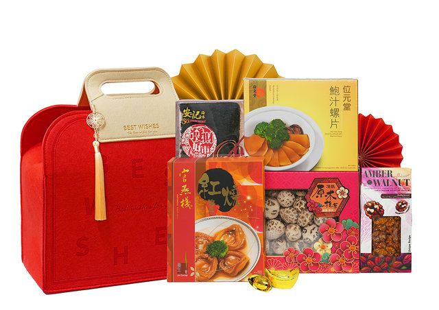 CNY Gift Hamper - Guaranteed You Wealth New Year  Food Gift Bag FH254 - CH20103D1 Photo