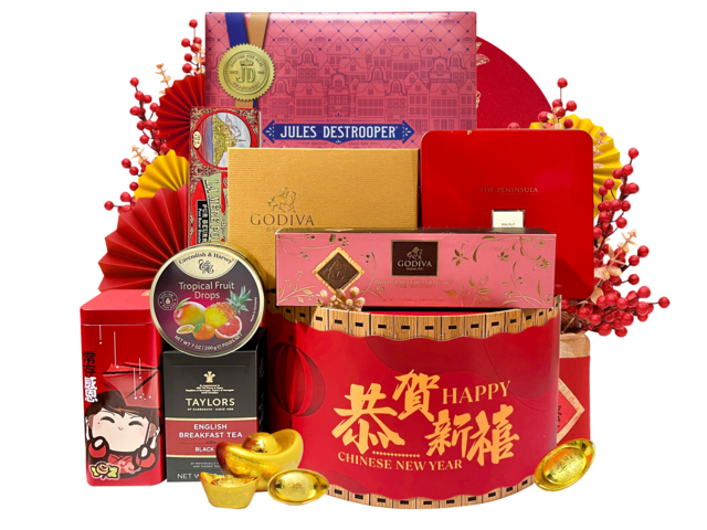 CNY Gift Hamper - Snake Year New Year Food Gift Hamper FH260 - CH20117A5 Photo