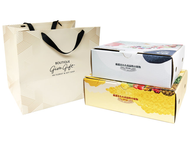 Fruit Basket - Mid Autumn Fruits Gift Box GB20 - 2MAFGB0809A4 Photo