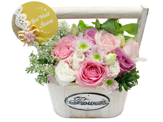 https://erriesl.website/images/Get-Well-Soon-Gift/640x480/Mini-flower-florist-basket21~PIC0193799_v2.jpg