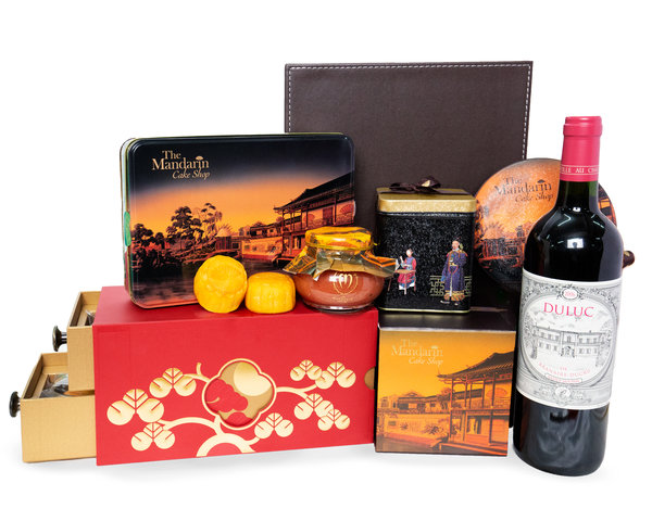 Mid-Autumn Gift Hamper - Mid Autumn Mandarin Oriental Hotel Mooncakes Gift Hamper MA02 - MH0803A2 Photo