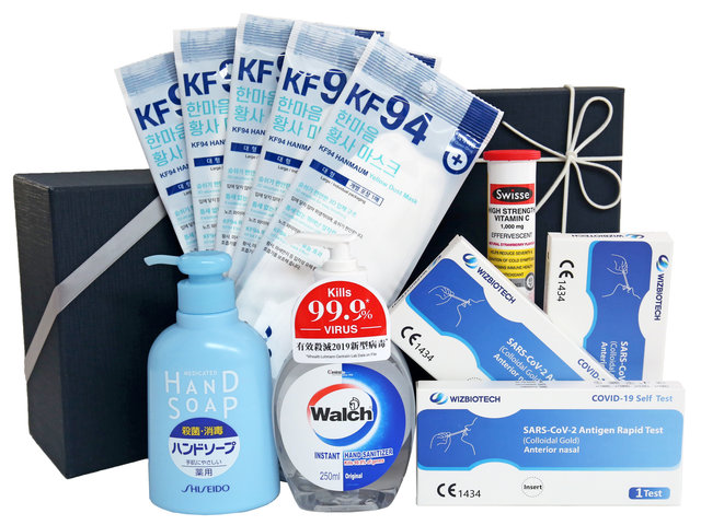 Wine n Food Hamper - WFH Virus Protect & Antigen Rapid Test Gift Box AN15 - AVH0223A2 Photo